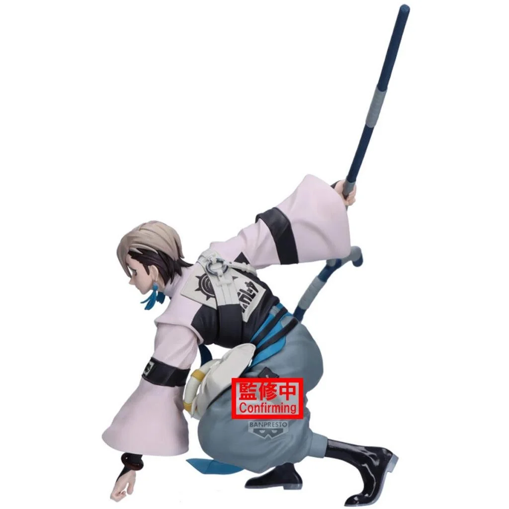 Conbini - GACHIAKUTA - Zanka - Figure Vibration Stars 14cm